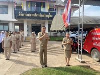 เคารพธงชาติ เพื่อสร้างความสามัคคี ปรองดอง และส่งเสริมให้ข้าราชการ พนักงาน และลูกจ้างในสังกัดเข้าใจและตระหนักถึงความสำคัญของสถาบันหลักของชาติทั้ง 3 สถาบัน