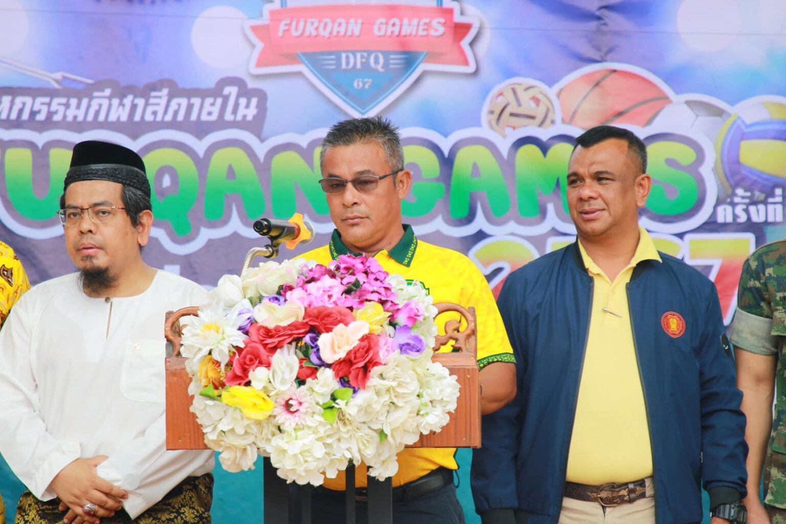 พิธีเปิดมหกรรมการแข่งขันกีฬาสีภายใน FURQAN GAMES ครั้งที่๑๒ ประจำปี2567