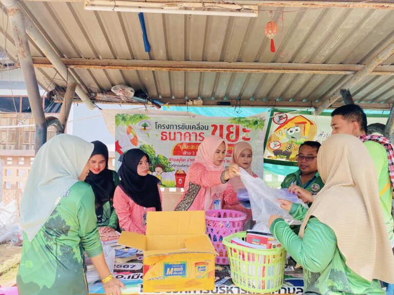 การรับ-ซื้อขายขยะรีไซเคิล