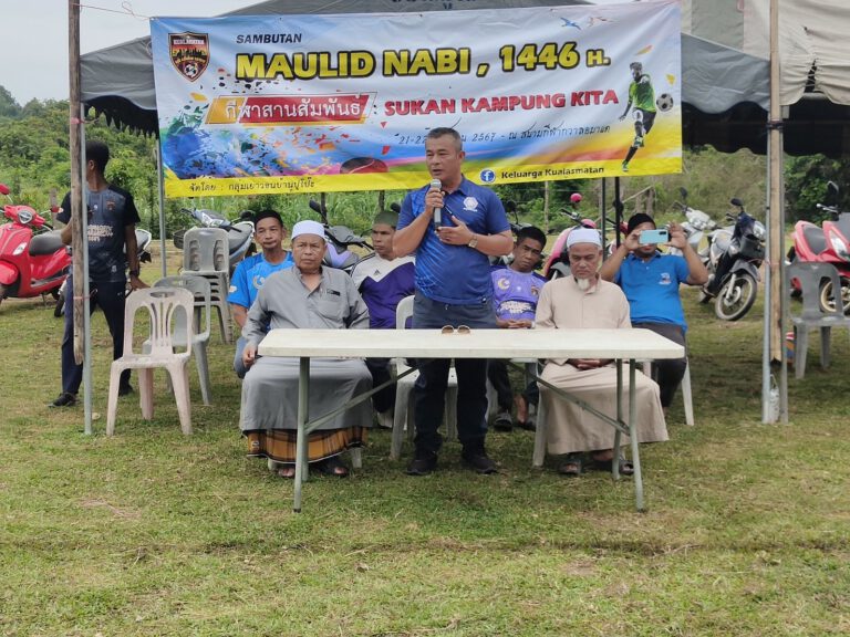กีฬาสานสัมพันธ์ SUKAN KAMPUNG KITA , SAMBUTAN MAULID NABI,1446 H