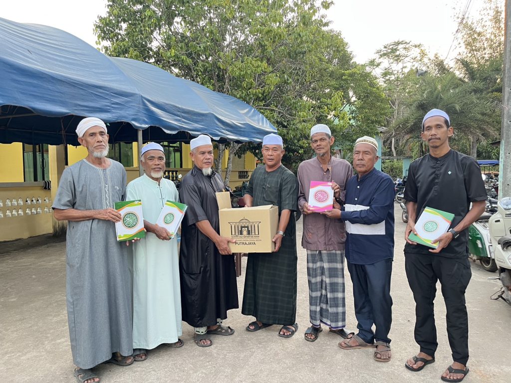 โครงการส่งเสริมสนับสนุนการปฏิบัติศาสนกิจ ในเดือนรอมฎอน ประจำปี 2569 หมู่ที่ 5 มัสยิด นูรุลยาบาล ม. 5 ต. ตำบลมูโนะ อำเภอสุไหงโก-ลก จังหวัดนราธิวาส