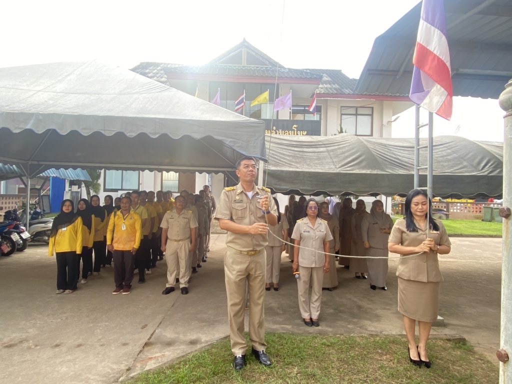 กิจกรรมเคารพธงชาติ ประจำปี 2568