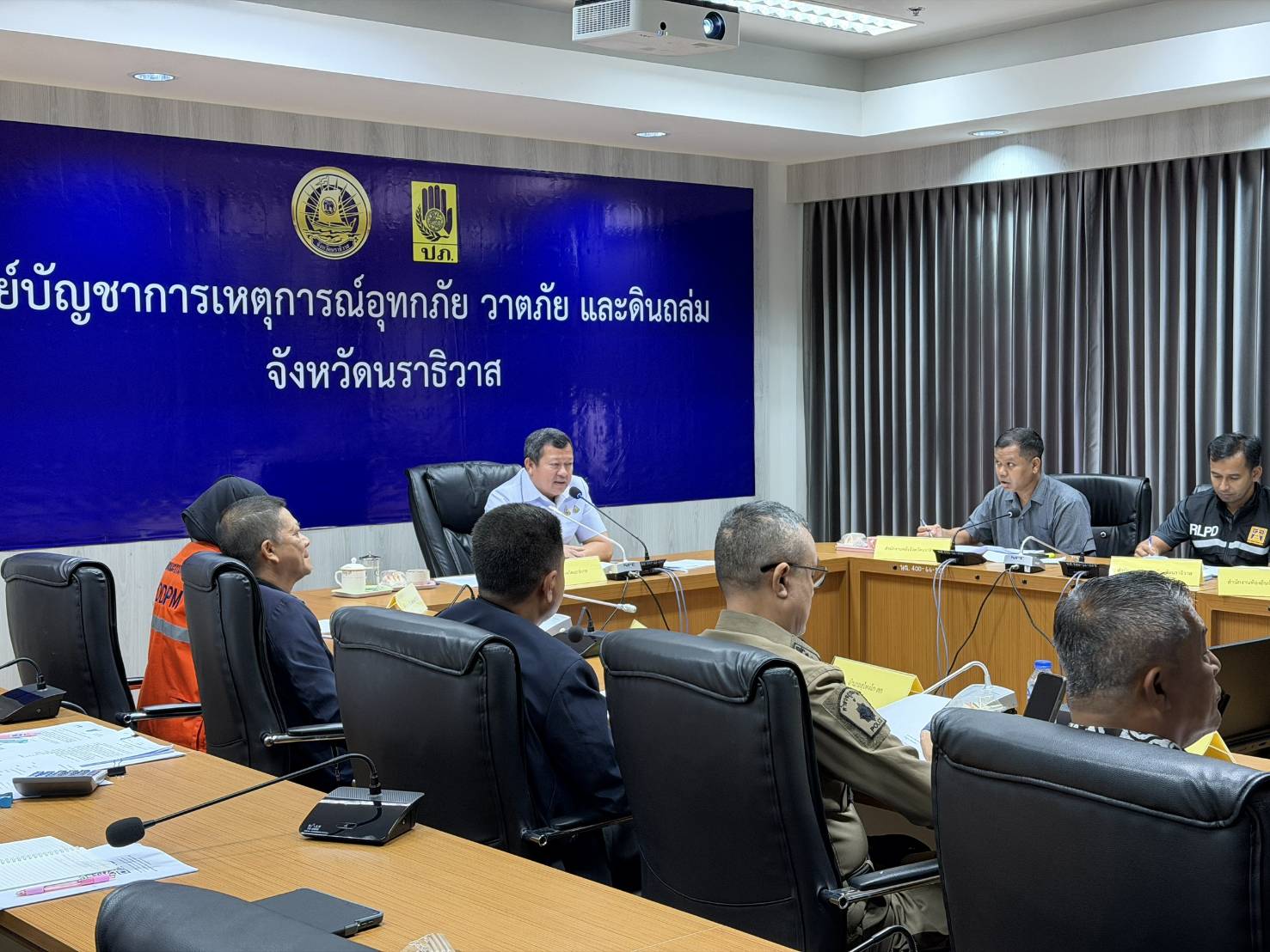 เข้าร่วมประชุมและแสดงความคิดเห็นต่อคณะกรรมาธิการฯ ผ่านระบบประชุมทางไกล (Zoom Meeting)